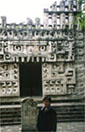 antro_maya_3.jpg (18195 bytes)